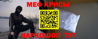 spice Ликино-Дулёво
