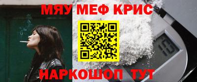 spice Ликино-Дулёво