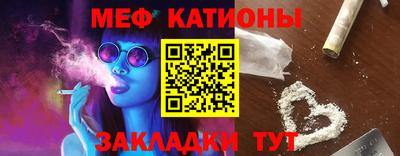 spice Ликино-Дулёво