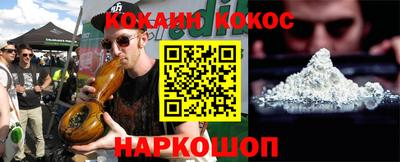 герыч Лесосибирск