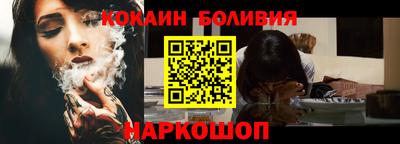 spice Ликино-Дулёво