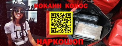 герыч Лесосибирск