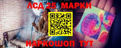 герыч Лесосибирск