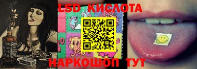 COCAINE Ливны