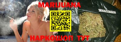 герыч Лесосибирск