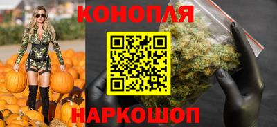 COCAINE Ливны