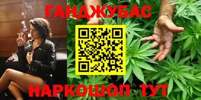 герыч Лесосибирск