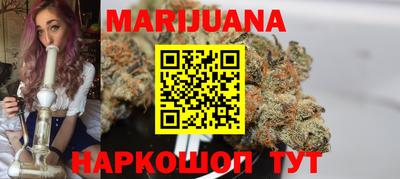 COCAINE Ливны