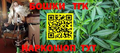 герыч Лесосибирск