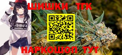 COCAINE Ливны
