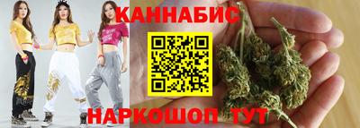 COCAINE Ливны