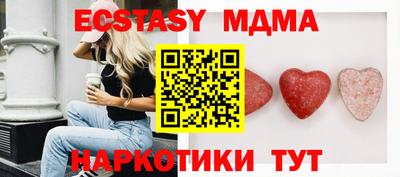 spice Ликино-Дулёво