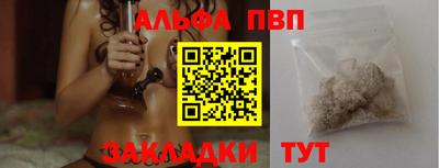spice Ликино-Дулёво
