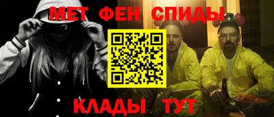 герыч Лесосибирск