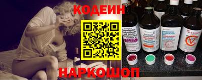 герыч Лесосибирск