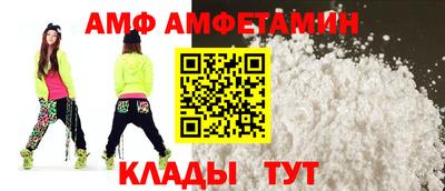 герыч Лесосибирск