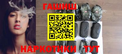 COCAINE Ливны