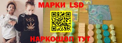 spice Ликино-Дулёво