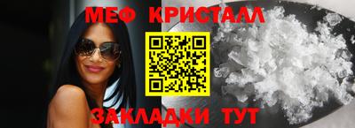 COCAINE Ливны